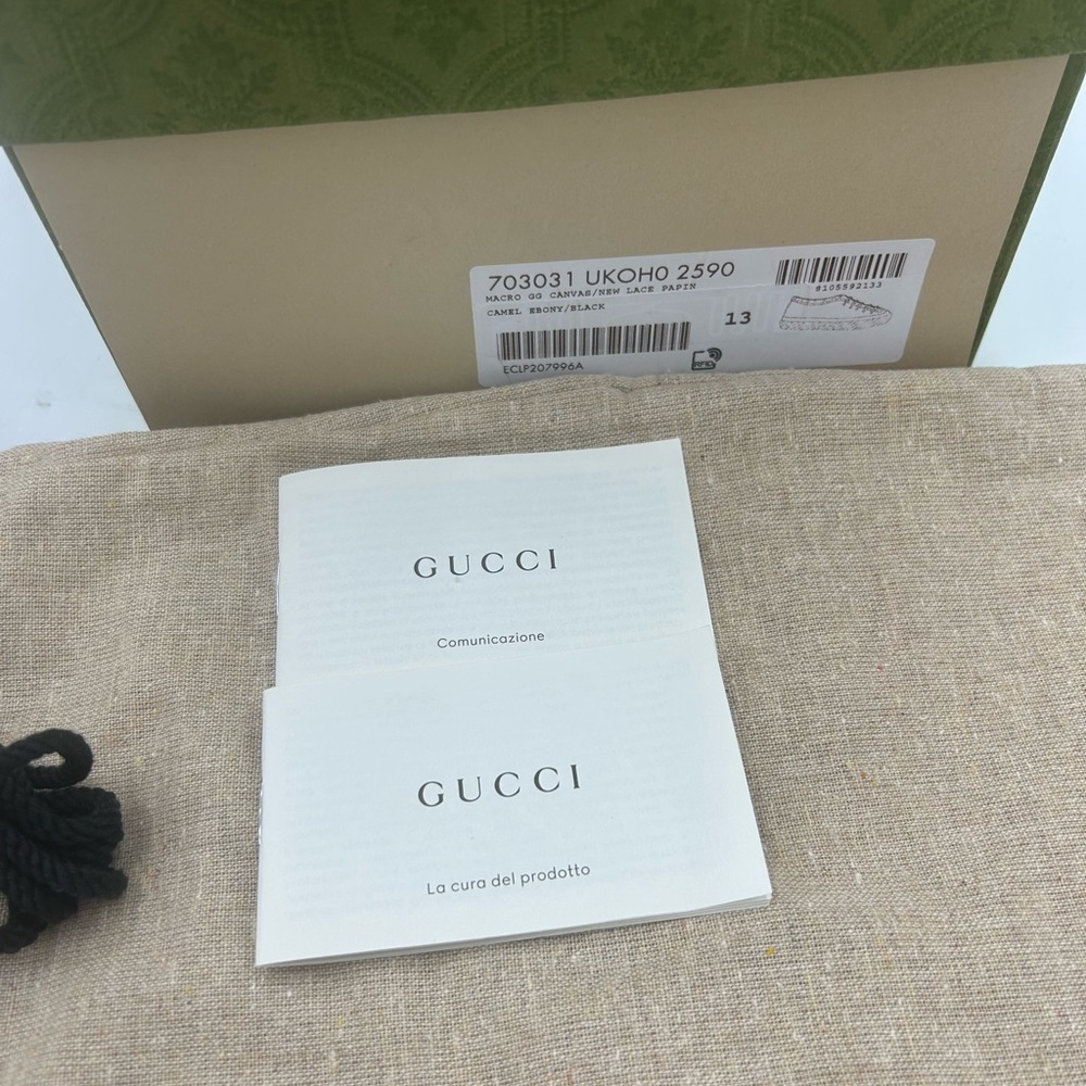 Gucci Beige and Brown low top sneakers size 13 made in Spain - Picture 7 of 11